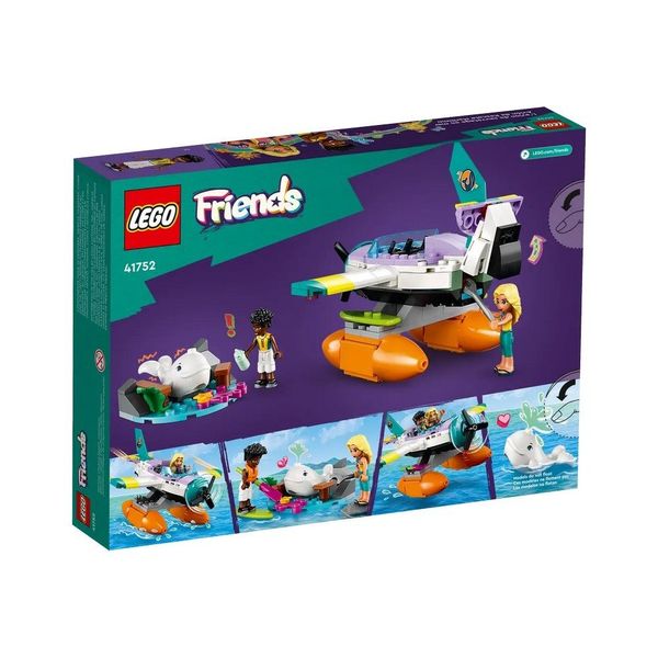 Конструктор LEGO Friends Рятувальний гідроплан (41752) 41752 фото