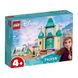 Конструктор LEGO Disney Princess Розваги у замку Анни та Олафа (43204) 43204 фото 1