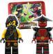 набор минифигурок LEGO Ninjago: Коул против Дрикса (112504) &mdash; металлическая коробка 112504 фото 2
