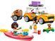 Конструктор LEGO Friends Автомобиль для путешествий с друзьями (42659) 42659 фото 12