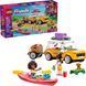 Конструктор LEGO Friends Автомобиль для путешествий с друзьями (42659) 42659 фото 3