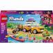 Конструктор LEGO Friends Автомобиль для путешествий с друзьями (42659) 42659 фото 1