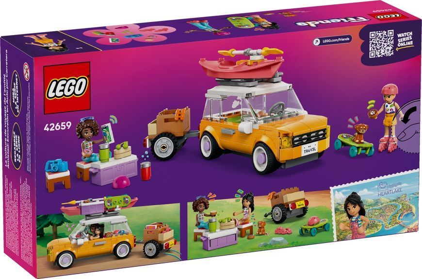 Конструктор LEGO Friends Автомобиль для путешествий с друзьями (42659) 42659 фото