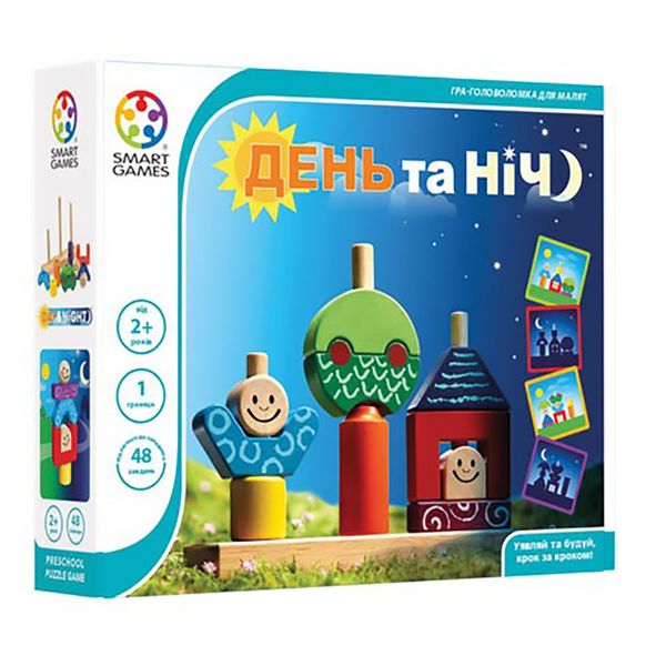 Smart Games День та ніч (SG 033 UKR) SG 033 UKR фото