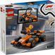 Конструктор LEGO City Пилот F1 с автомобилем для гонки команды McLaren (60442) 60442 фото 2