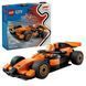 Конструктор LEGO City Пилот F1 с автомобилем для гонки команды McLaren (60442) 60442 фото 1
