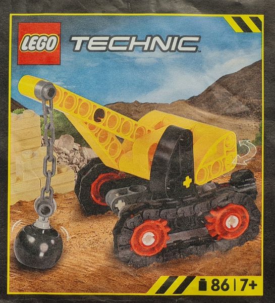 Конструктор LEGO Technic Ball wrecker (412401), полибег 412401 фото