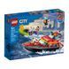 Конструктор LEGO City Лодка пожарной бригады (60373) 60373 фото 1