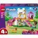 Конструктор&nbsp;LEGO&nbsp;Friends&nbsp;Игровая площадка&nbsp;для щенков (42665) 42665 фото 1