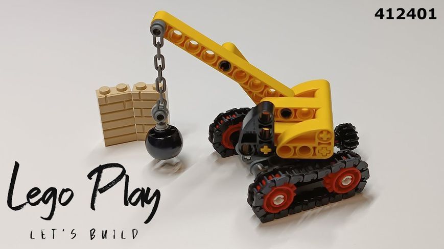 Конструктор LEGO Technic Ball wrecker (412401), полібег 412401 фото