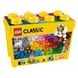 Конструктор LEGO Classic Набір для творчості великого розміру (10698) 10698 фото 1