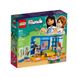 Конструктор LEGO Friends Комната Лиан (41739) 41739 фото 1