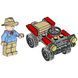Конструктор с минифигуркой LEGO Jurassic World Alan Grant with Quad/Алан Грант с квадроциклом (122408), полибег 122408 фото 2
