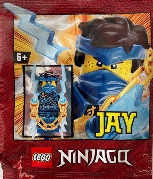 Конструктор LEGO NINJAGO Jay, минифигурка Лего Ниндзяго Джей (892175), полибег 892175 фото
