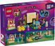 Конструктор&nbsp;LEGO&nbsp;Friends&nbsp;Кімната Отом (42646) 42646 фото 2