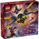 Конструктор LEGO Ninjago Суперштормовой реактивный самолет Рас и Арин (71833) 71833 фото 2