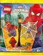 Конструктор з мініфігуркою LEGO Marvel Spiderman Spider-Man with Street Light (682504), полібег 682504 фото 1