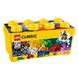 Конструктор LEGO Classic Набір для творчості середнього розміру (10696) 10696 фото 1