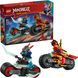 Конструктор&nbsp;LEGO&nbsp;Ninjago&nbsp;Скоростная гонка&nbsp;Какая&nbsp;на мотоцикле (71838) 71838 фото 6