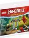 LEGO NINJAGO: Храмовая битва Кая и Рептона &mdash; Конструктор Dragons Rising (30650), полибэг 30650 фото 1