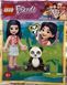 Конструктор з мініфігуркою LEGO Friends Emma and Panda (472102), полібег 472102 фото 1