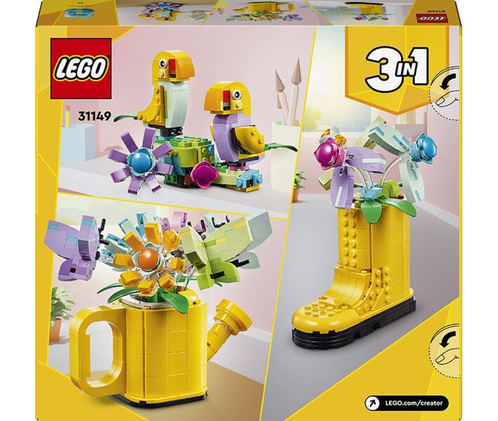 Конструктор LEGO Creator Цветы в лейке (31149) 31149 фото