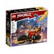 Конструктор LEGO Ninjago Робот-вершник Кая EVO (71783) 71783 фото 1