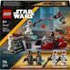 Конструктор&nbsp;LEGO&nbsp;Star&nbsp;Wars Боевой&nbsp;комплект&laquo;Осада Мандалора&raquo; (75449) 75449 фото 1