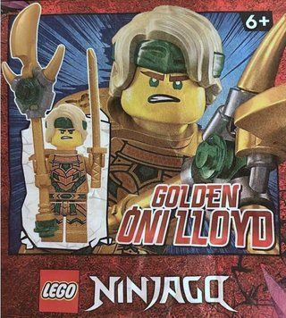 Конструктор LEGO NINJAGO Golden Oni Lloyd, минифигурка Лего Ниндзяго Золотой Они Ллойд (892297), полибег 892297 фото