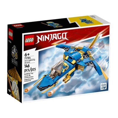 Конструктор LEGO Ninjago Реактивний літак Джея EVO (71784) 71784 фото