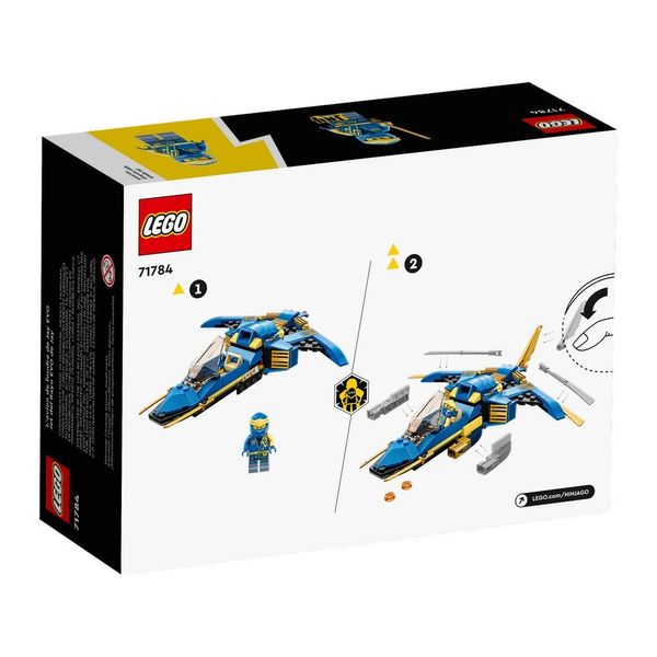 Конструктор LEGO Ninjago Реактивный самолет Джея EVO (71784) 71784 фото