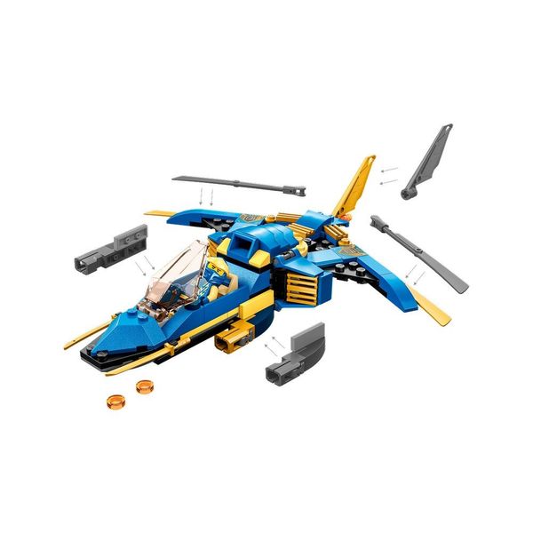 Конструктор LEGO Ninjago Реактивний літак Джея EVO (71784) 71784 фото