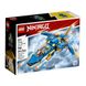 Конструктор LEGO Ninjago Реактивный самолет Джея EVO (71784) 71784 фото 1