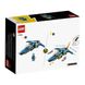 Конструктор LEGO Ninjago Реактивний літак Джея EVO (71784) 71784 фото 5