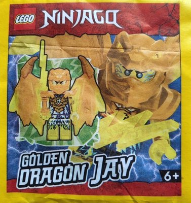 Конструктор мініфігурка LEGO NINJAGO minifigures Golden Dragon Jay paper bag, 892302, Лего Ніндзяго Золотий дракон Джей, полібег 892302 фото
