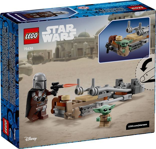 Конструктор&nbsp;LEGO&nbsp;Star&nbsp;Wars Скоростной&nbsp;мотоцикл&brvbar;Мандалорца&cedil;й Грогу (75436) 75436 фото