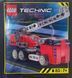 Конструктор LEGO Technic Fire Truck/Пожежна машина (412501), полібег 412501 фото 1