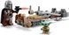 Конструктор&nbsp;LEGO&nbsp;Star&nbsp;Wars Скоростной&nbsp;мотоцикл&brvbar;Мандалорца&cedil;й Грогу (75436) 75436 фото 4