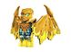 Конструктор мініфігурка LEGO NINJAGO Golden Dragon Jay paper bag, 892302, Лего Ніндзяго Золотий дракон Джей, полібег 892302 фото 3