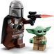 Конструктор&nbsp;LEGO&nbsp;Star&nbsp;Wars Скоростной&nbsp;мотоцикл&brvbar;Мандалорца&cedil;й Грогу (75436) 75436 фото 3