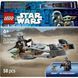 Конструктор&nbsp;LEGO&nbsp;Star&nbsp;Wars Скоростной&nbsp;мотоцикл&brvbar;Мандалорца&cedil;й Грогу (75436) 75436 фото 1